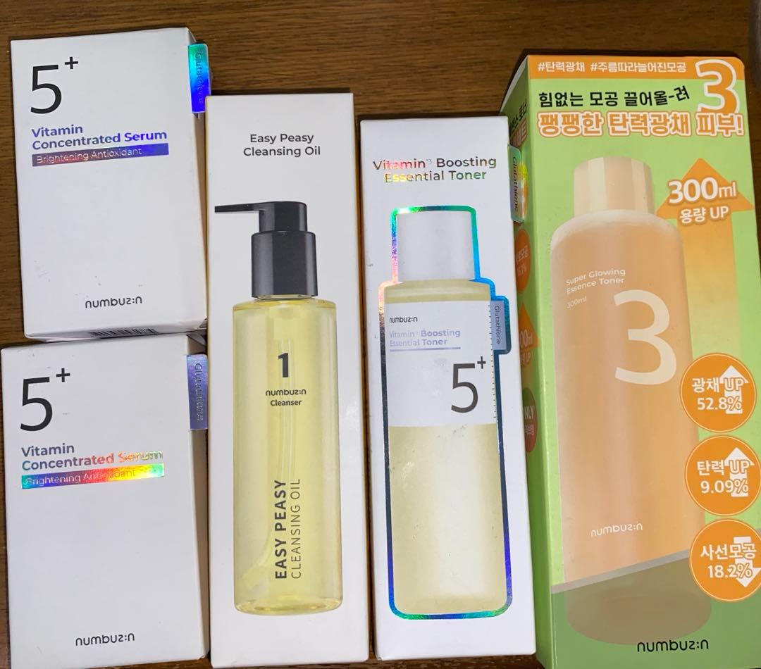 ナンバーズイン 1.3.5番 まとめ売り