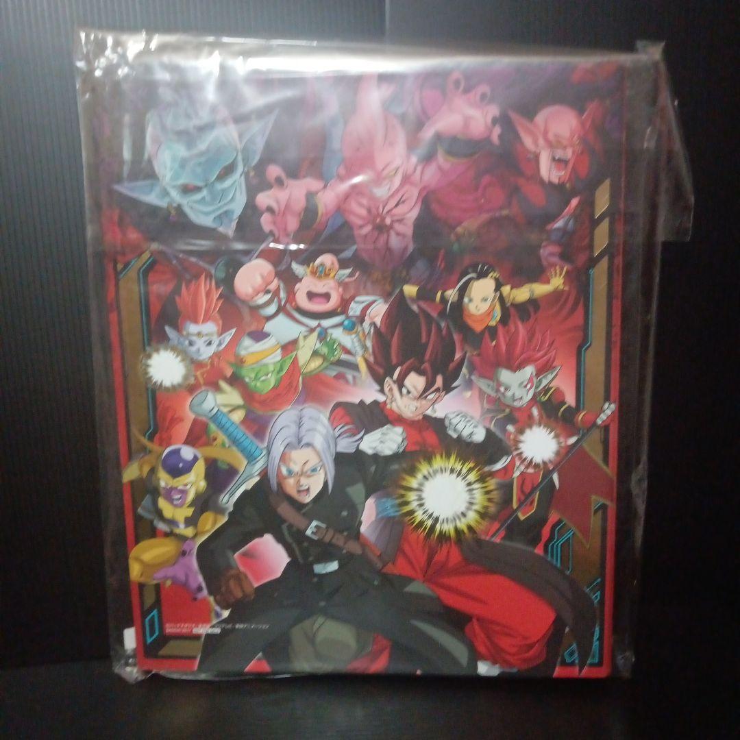 スーパードラゴンボールヒーローズ　エリアバインダー　3冊セット　未開封品