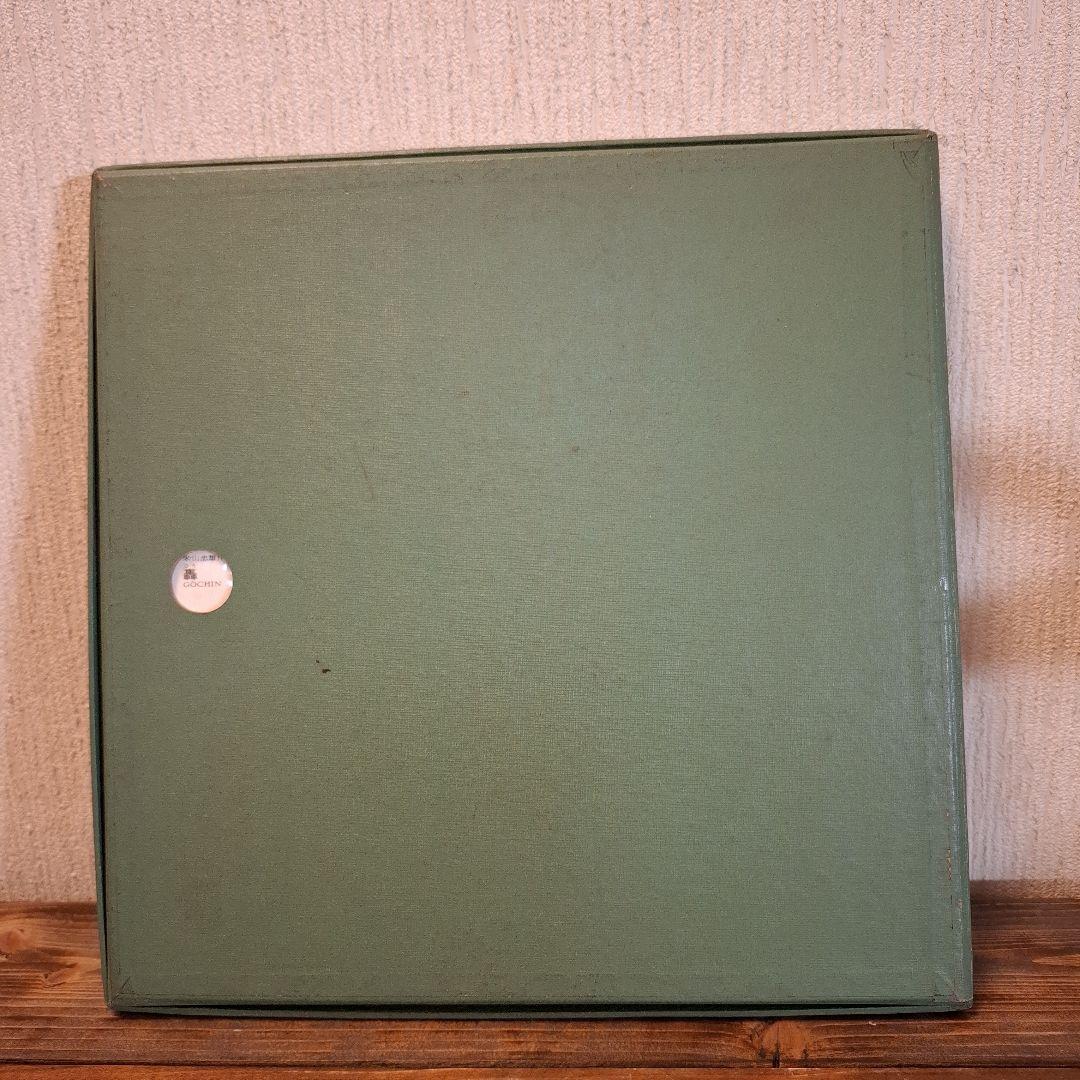 昭和レトロ　思い出の戦時歌謡集　レコード3枚入り