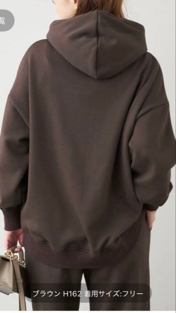 新品 Deuxieme Classe Warm ジップ フーディー/ブラウン