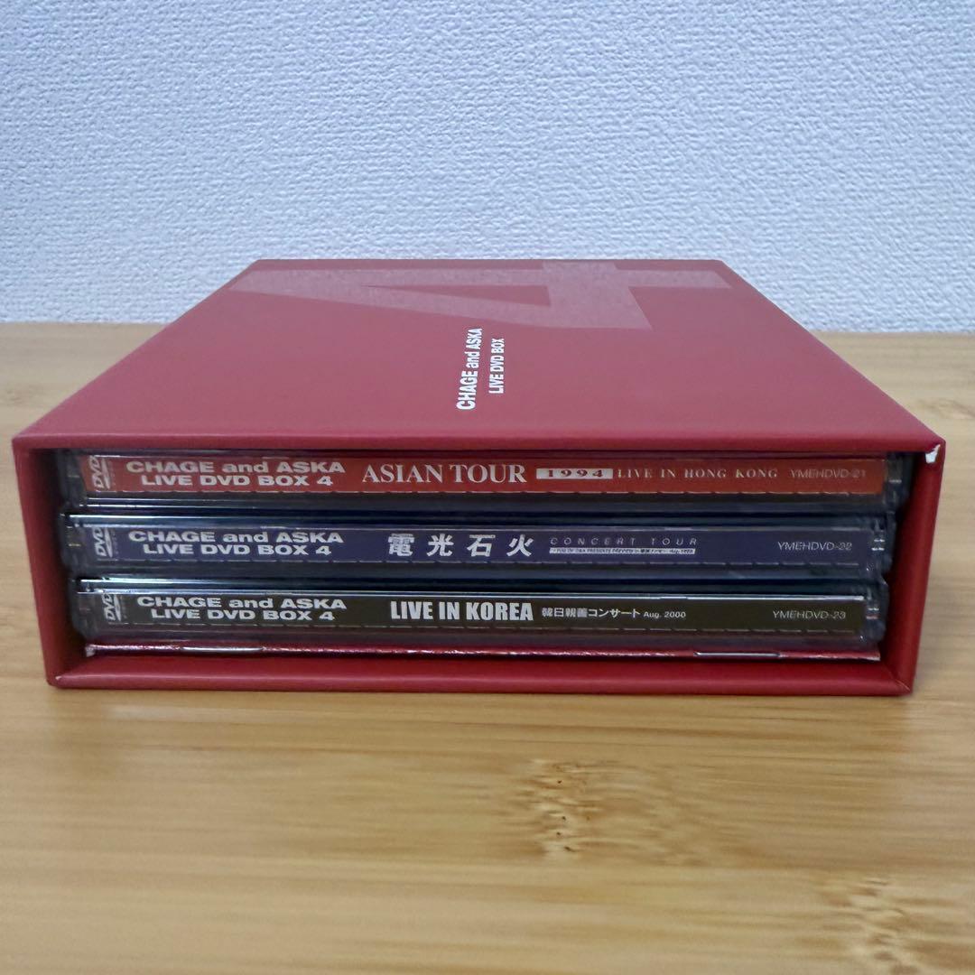 邦楽 CHAGE and ASKA LIVE DVD BOX 4