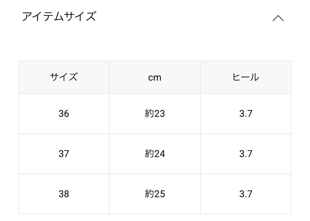 【ISABELLA FERRANTE】シルバー パンプス
