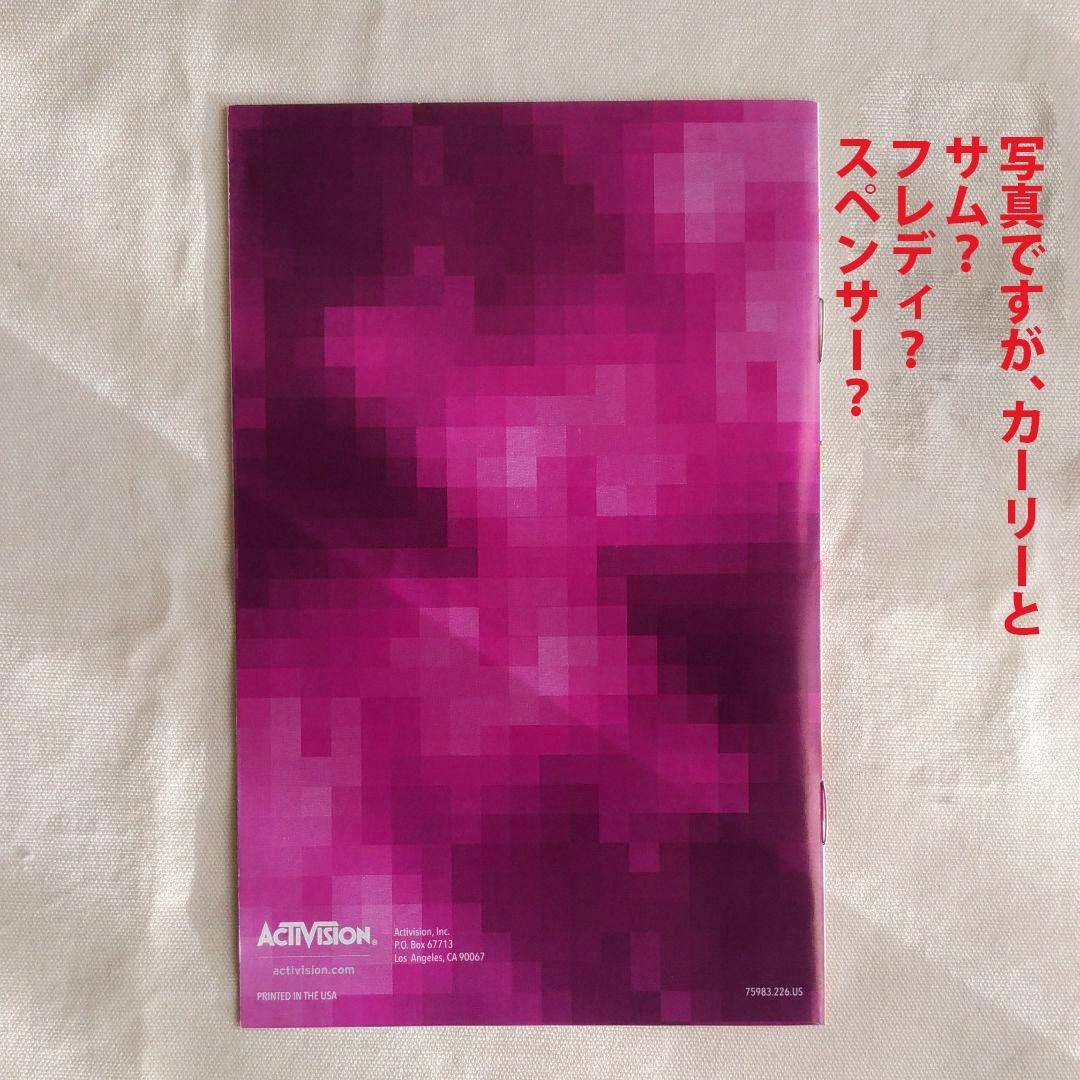 アイカーリー　I Carly