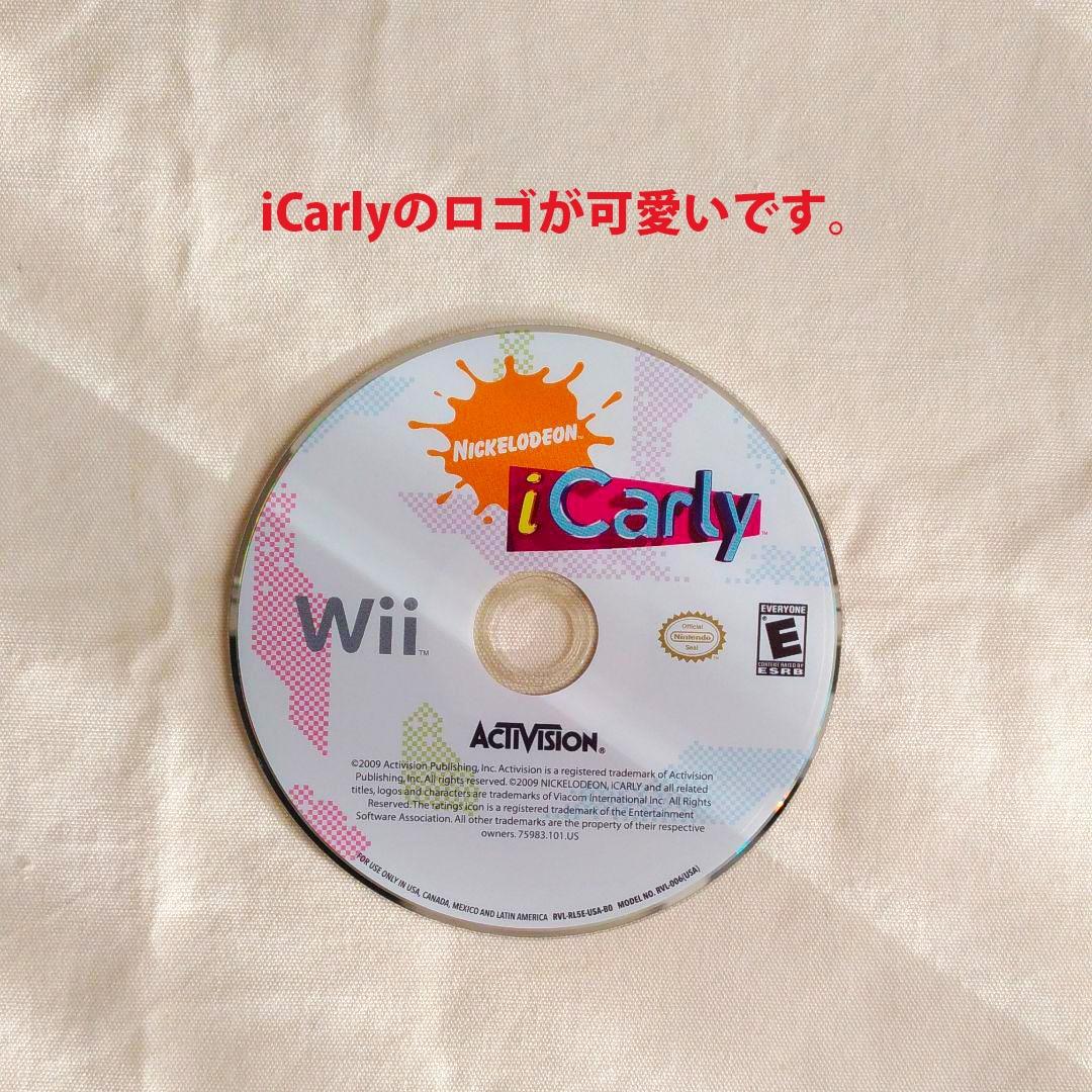 アイカーリー　I Carly