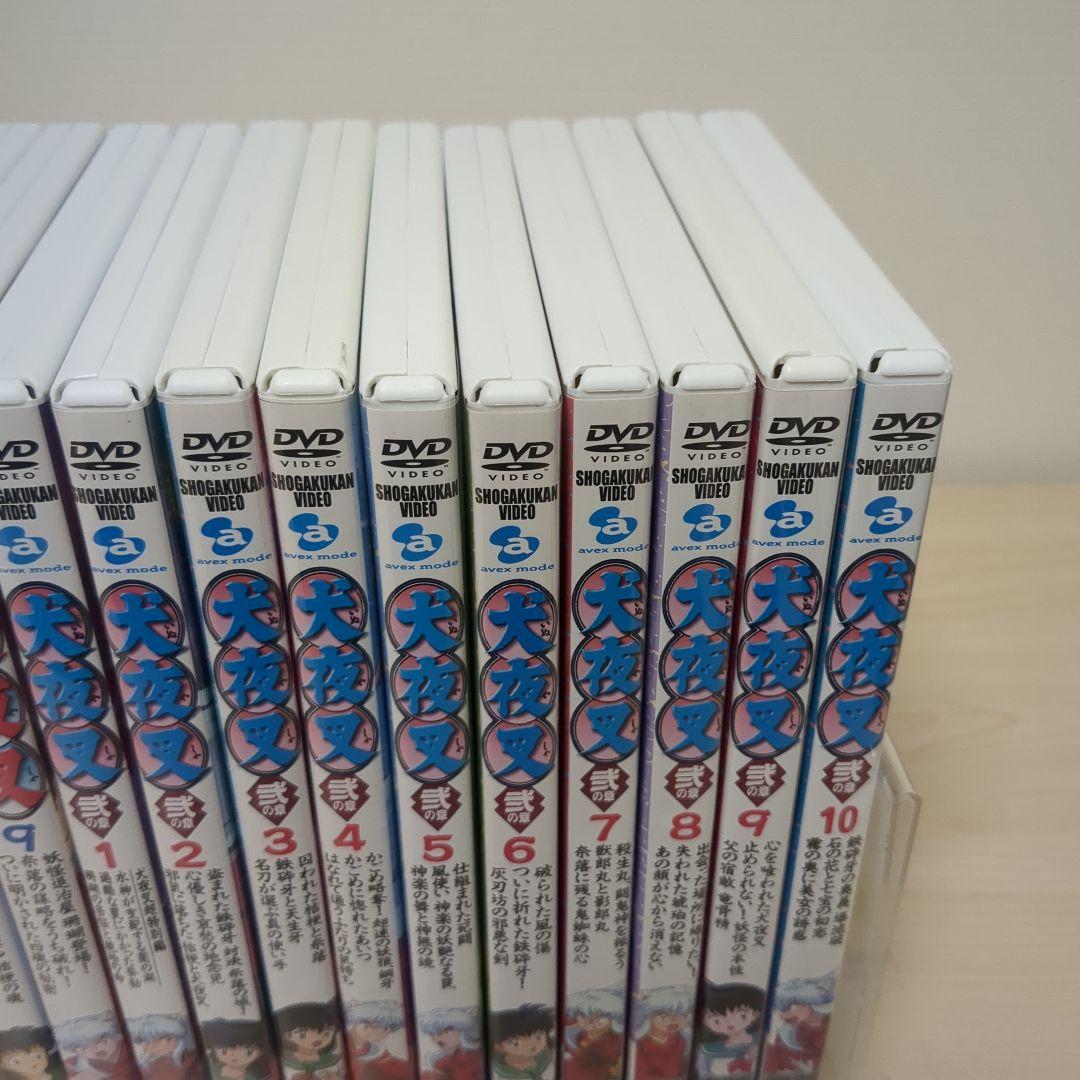 犬夜叉　DVD　壱の章　弐の章　セット