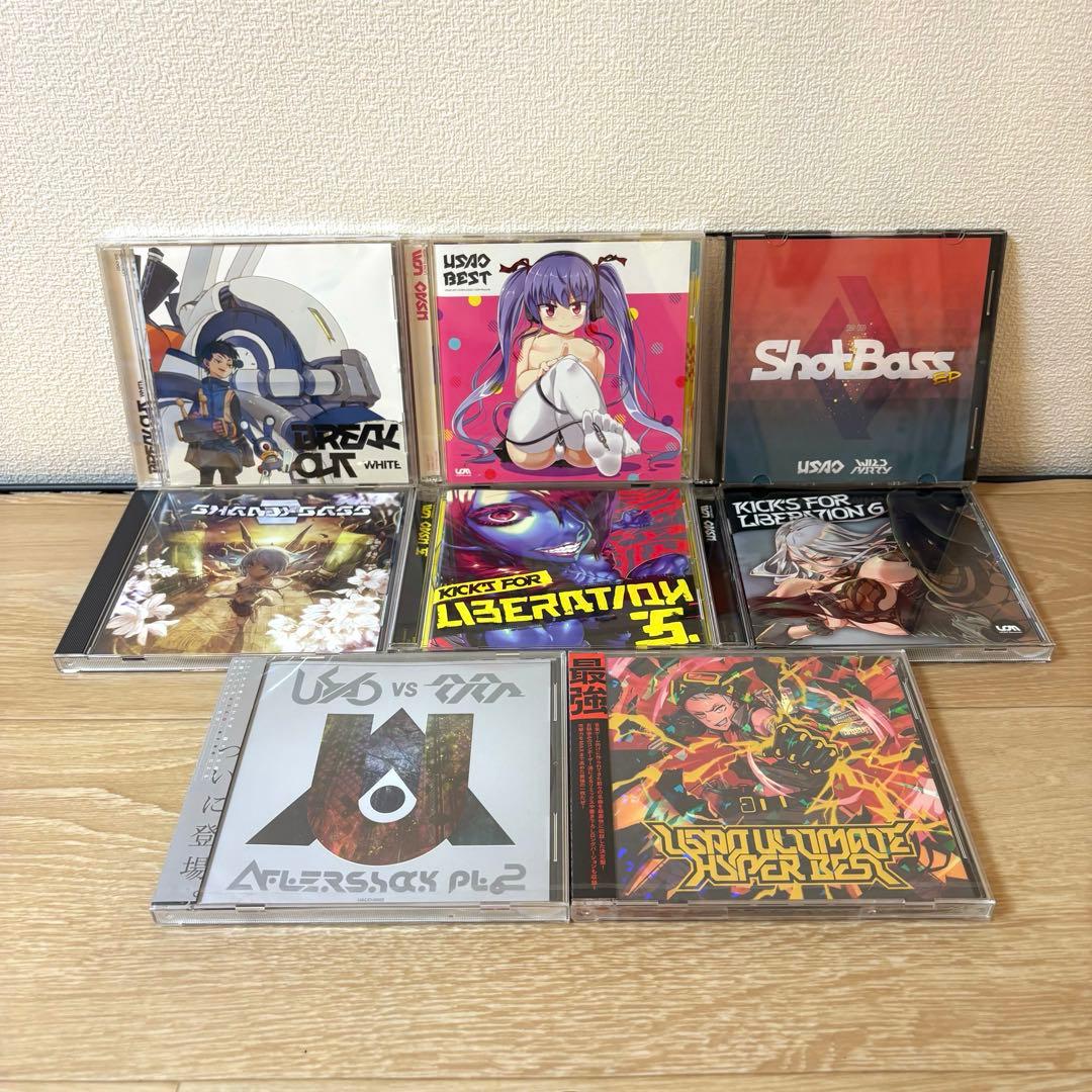 11/10最終お値下げしました！ サインあり USAO CD8枚セット
