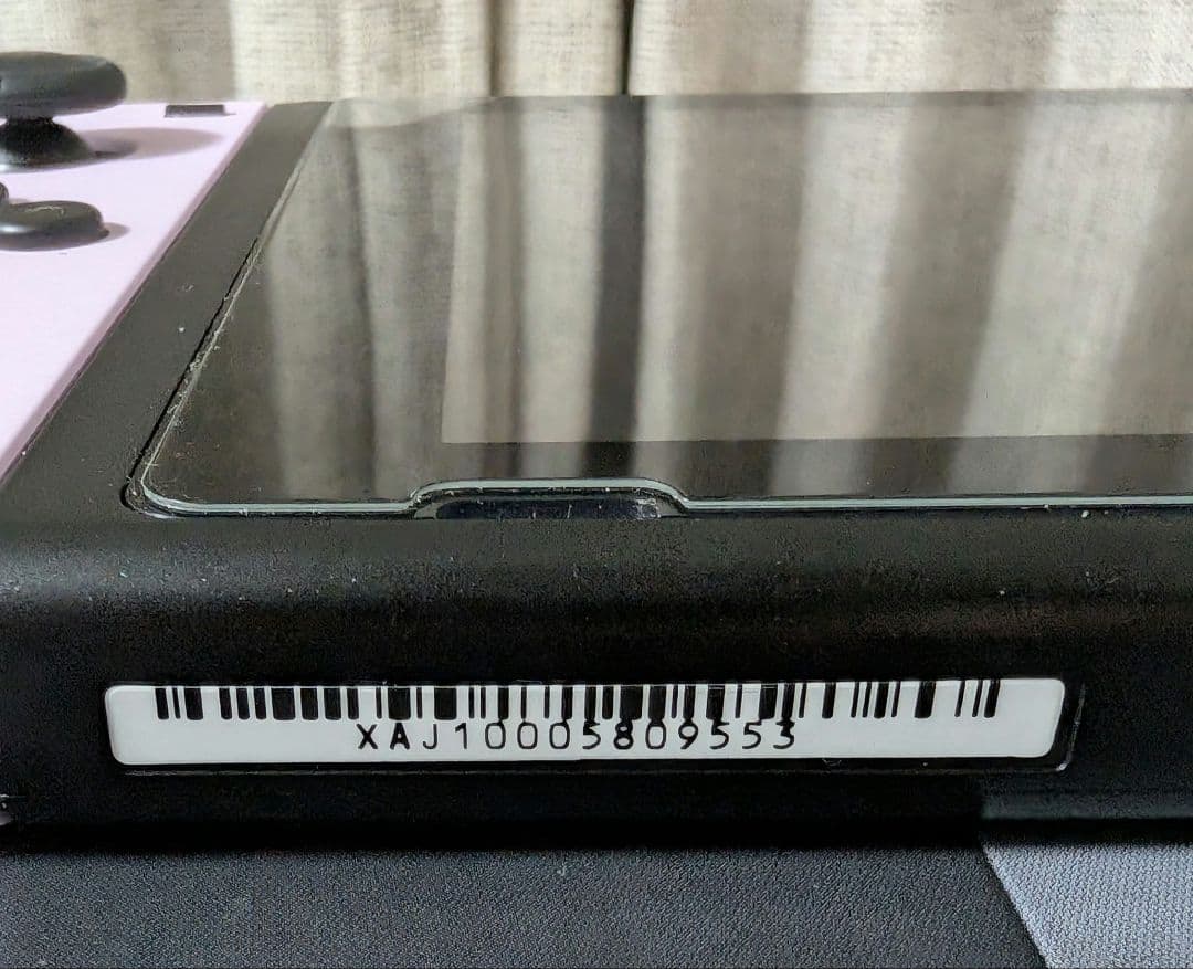 【最終価格】任天堂Switch（初期型）グレーカラー　おまけつき