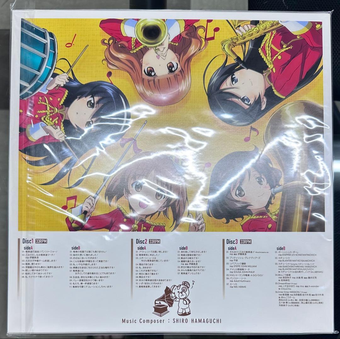 新品 ガールズ＆パンツァー オリジナルサウンドトラック LP Remaster