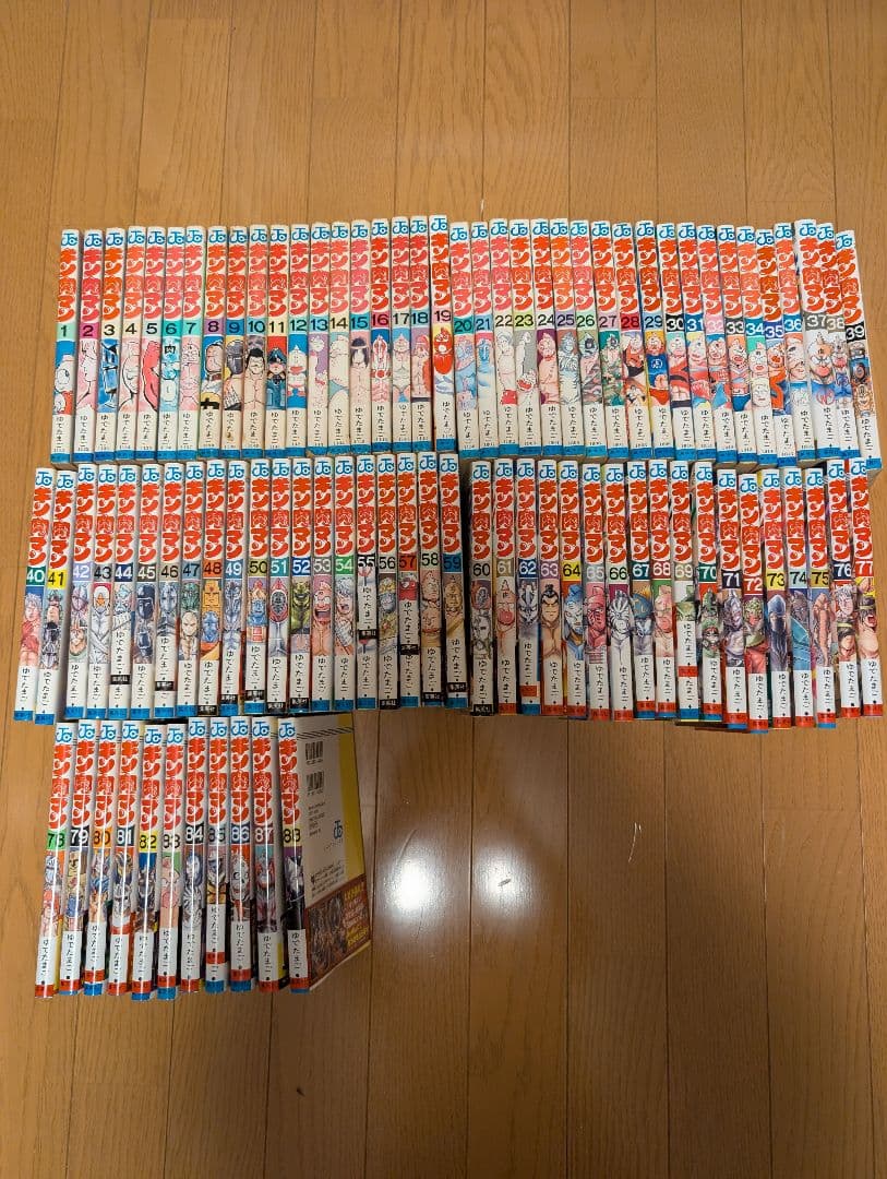キン肉マン 　1巻〜88巻　最新刊まで