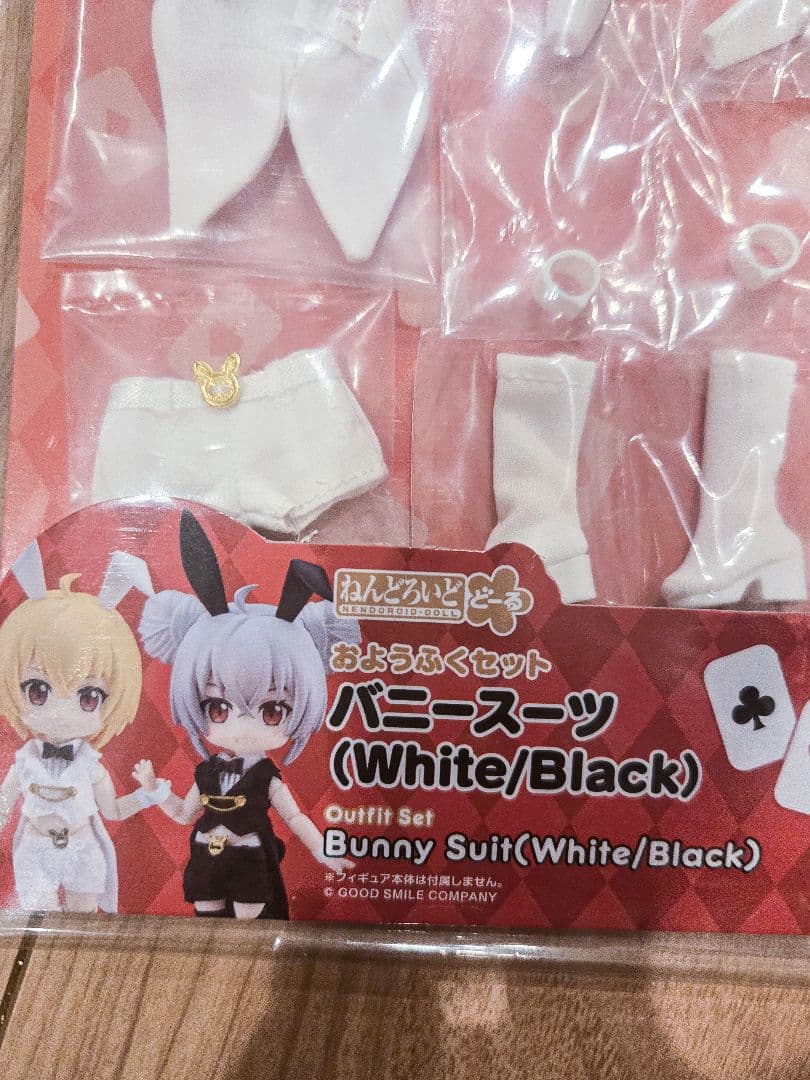 ねんどろいどどーる おようふくセット バニースーツ (ホワイト)