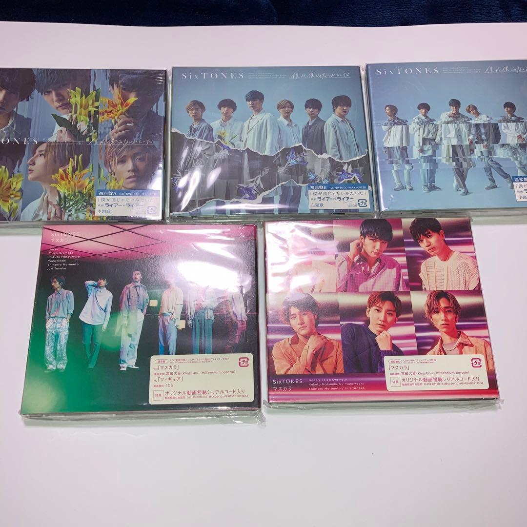 SixTONES CD・特典