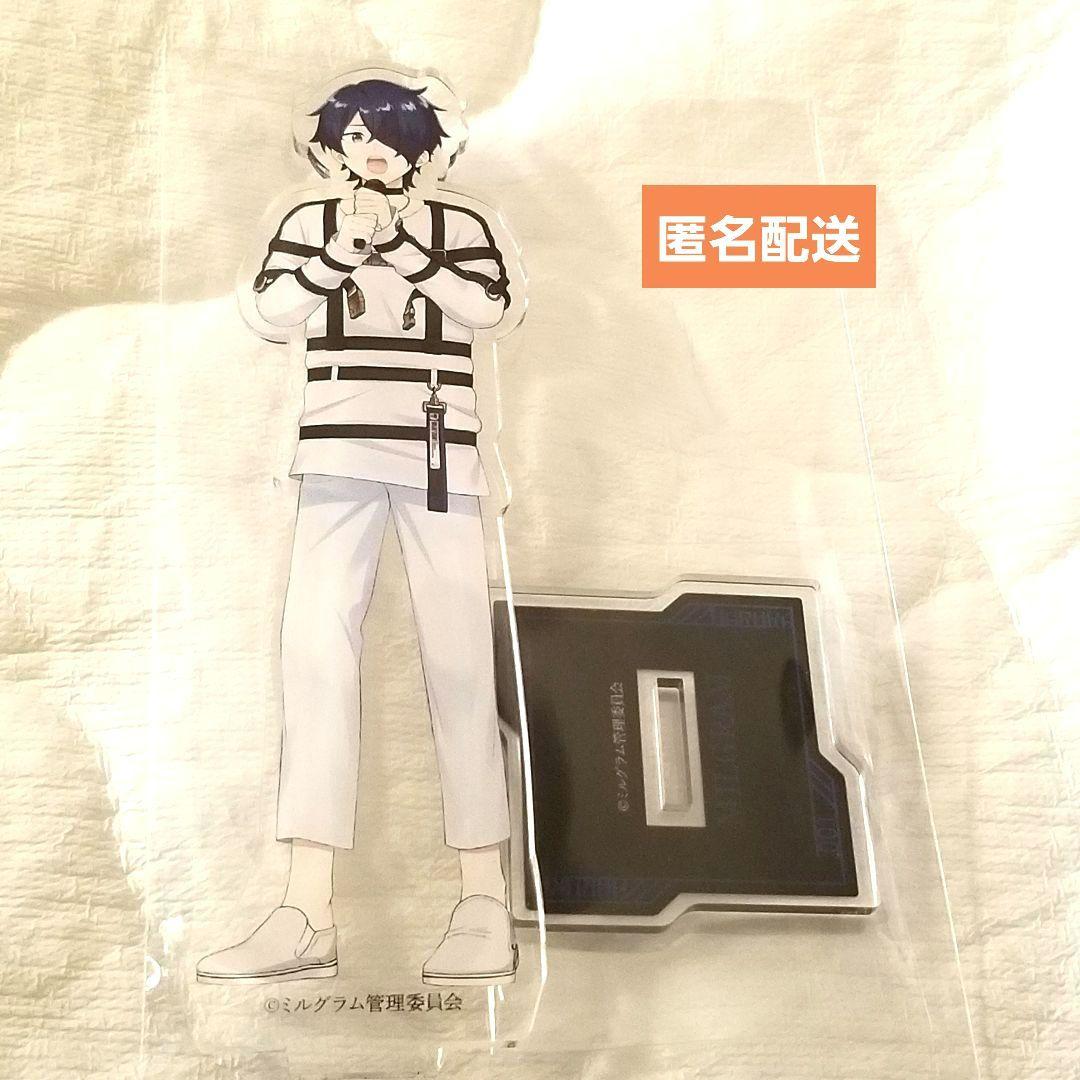 MILGRAM ミルグラム ハルカ カラ鉄 アクリルスタンド