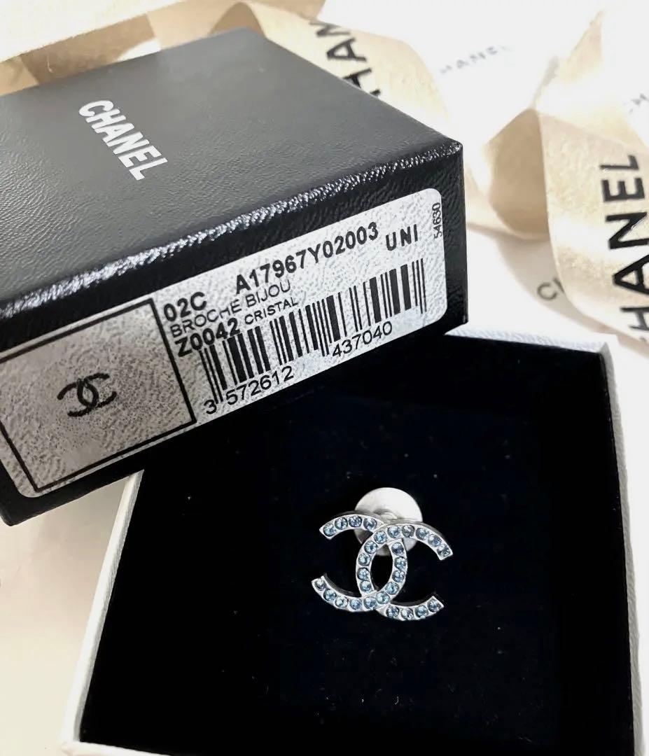 CHANELココマーク ピンブローチ ピンバッチ ブルーラインストーン シルバー