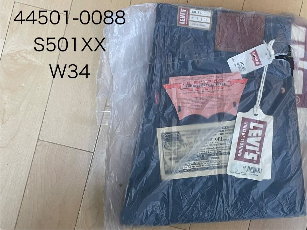 LEVIS LVC 44501 0088 S501XX W34 大戦モデル