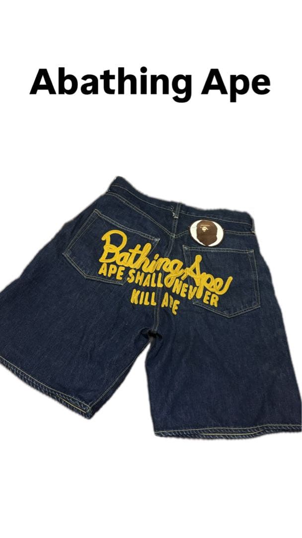 Abathing Ape デニムショートパンツ