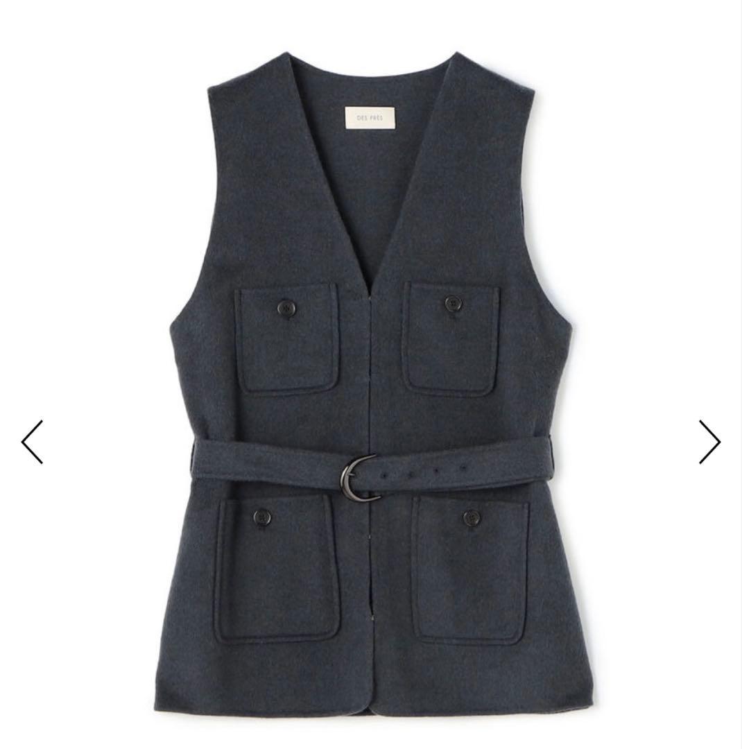 デプレ　ライトダブルフェイスシャギー ベルテッドジレ