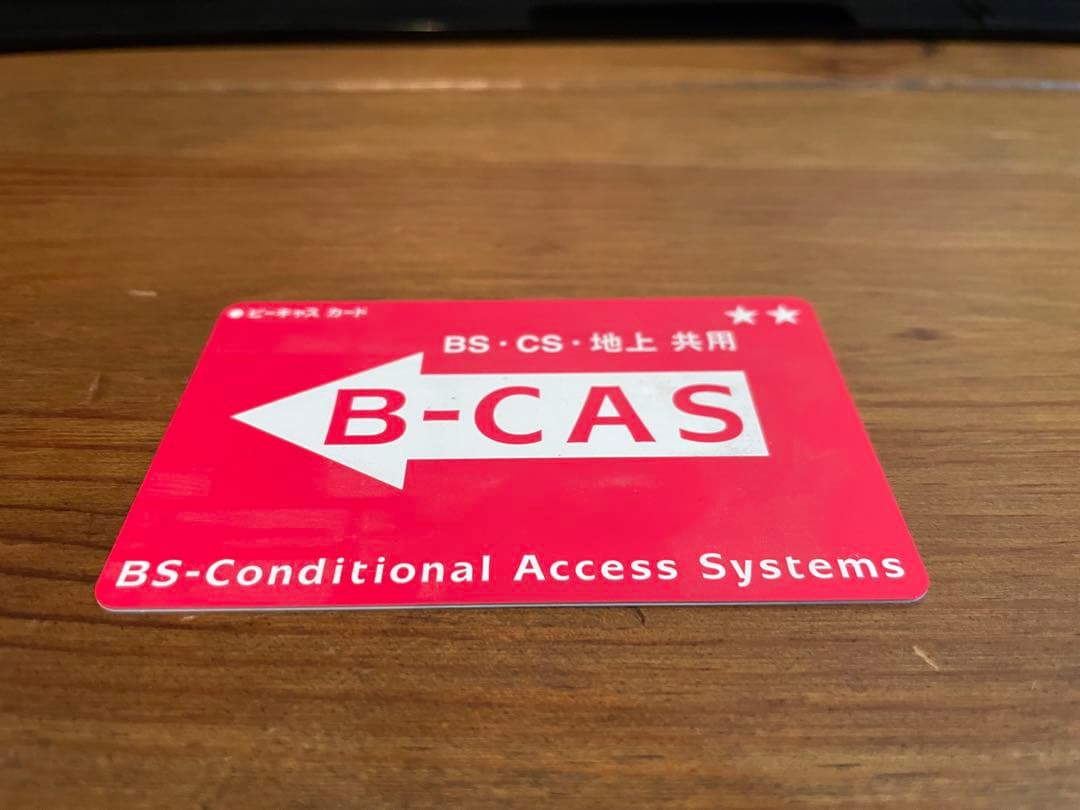 AQUOS アクオス　　Blu-ray ブルーレイレコーダー DVD BDXL