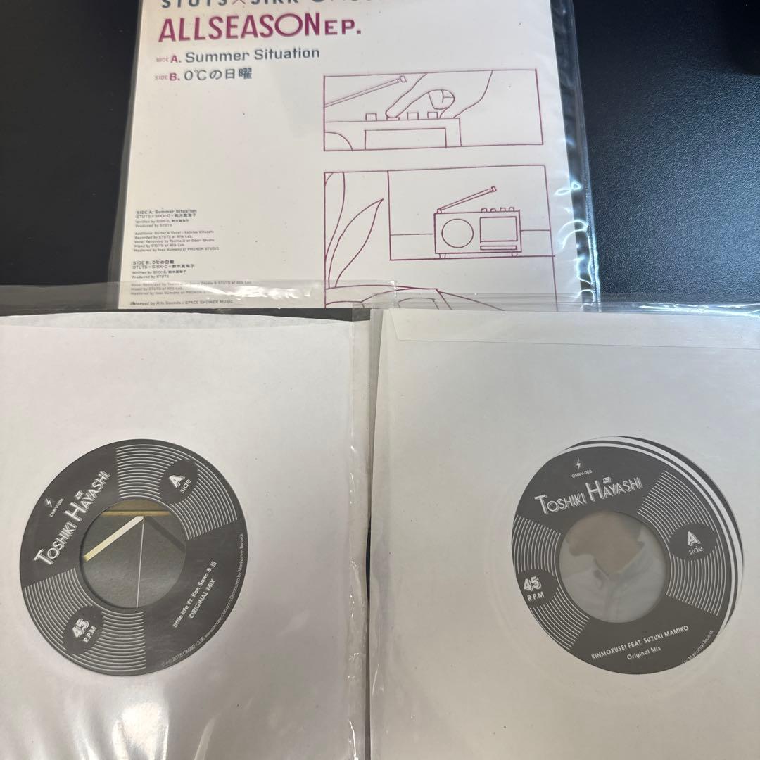 STUTS TOSHIKI HAYASHI 鈴木真海子