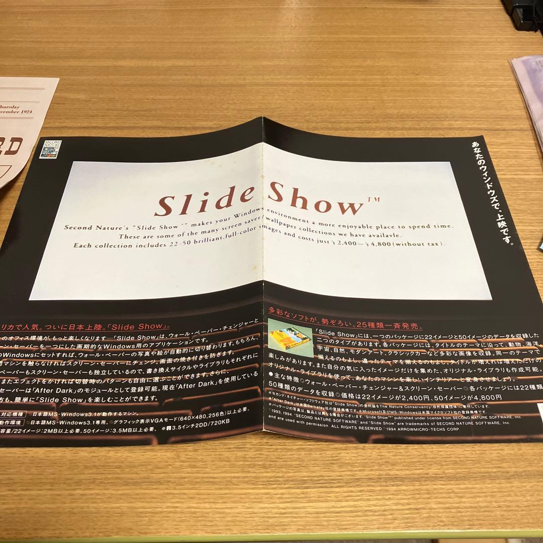 alone in the dark 2 アローン・イン・ザ・ダーク2 PCゲーム