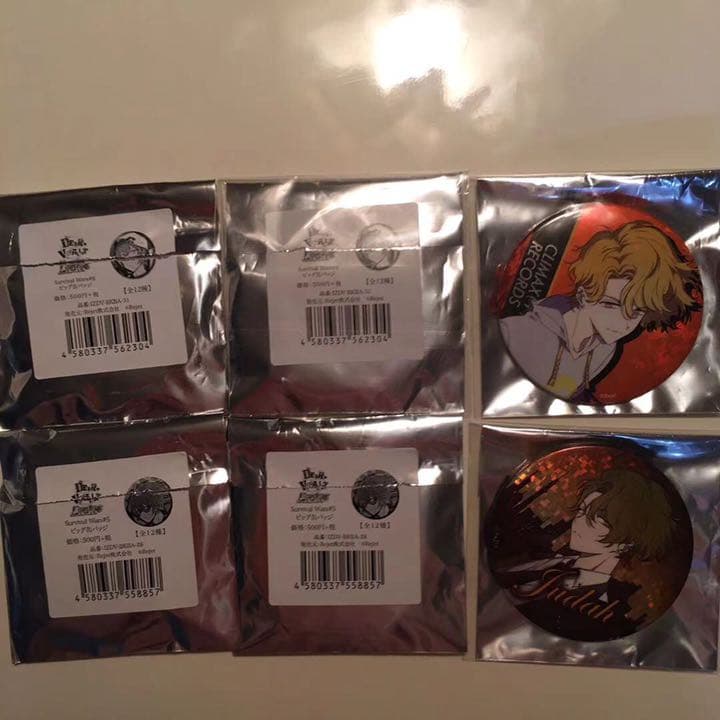 ⭐　ディアヴォ　ジュダ　ホロ　まとめ