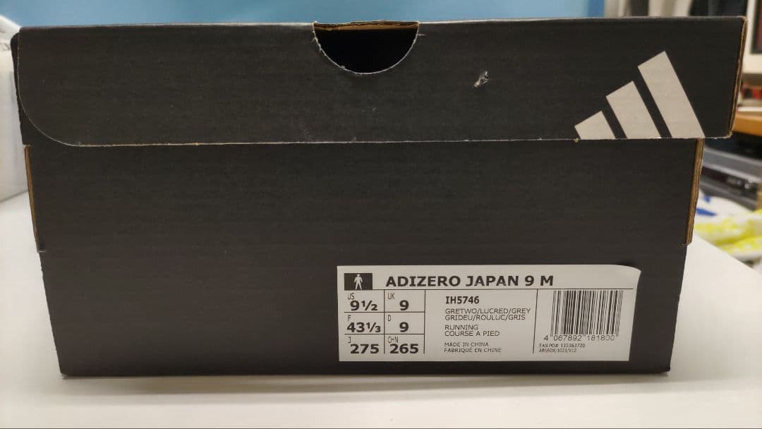 あ*け様 adizero japan 9 m 27.5cm