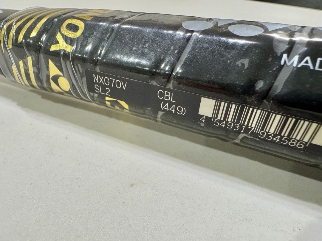 ネクシーガ 70V YONEX セルリアンブルー NEXIGA ヨネックス