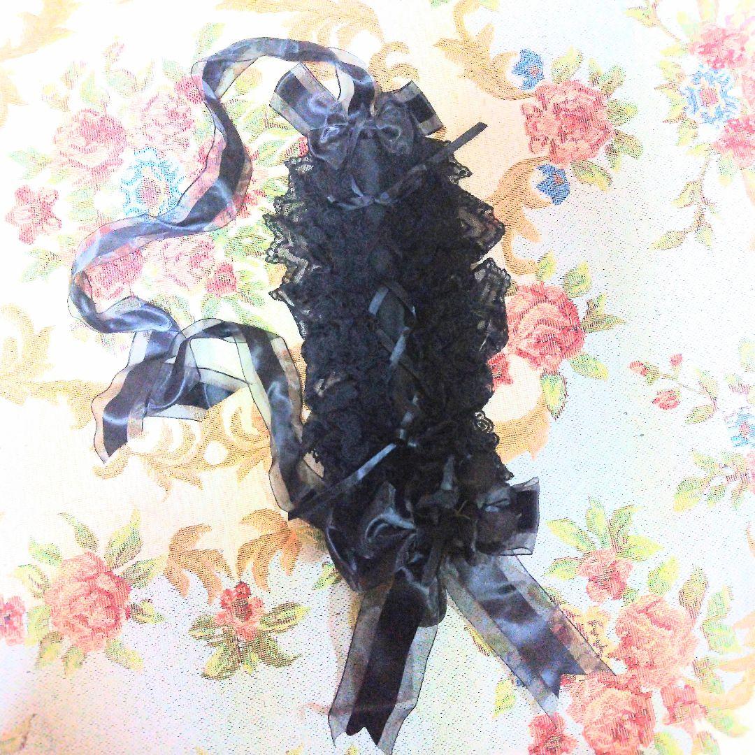 ベイビーザスターズシャインブライト★シャーリングブラウス&ヘドレセット★生成り