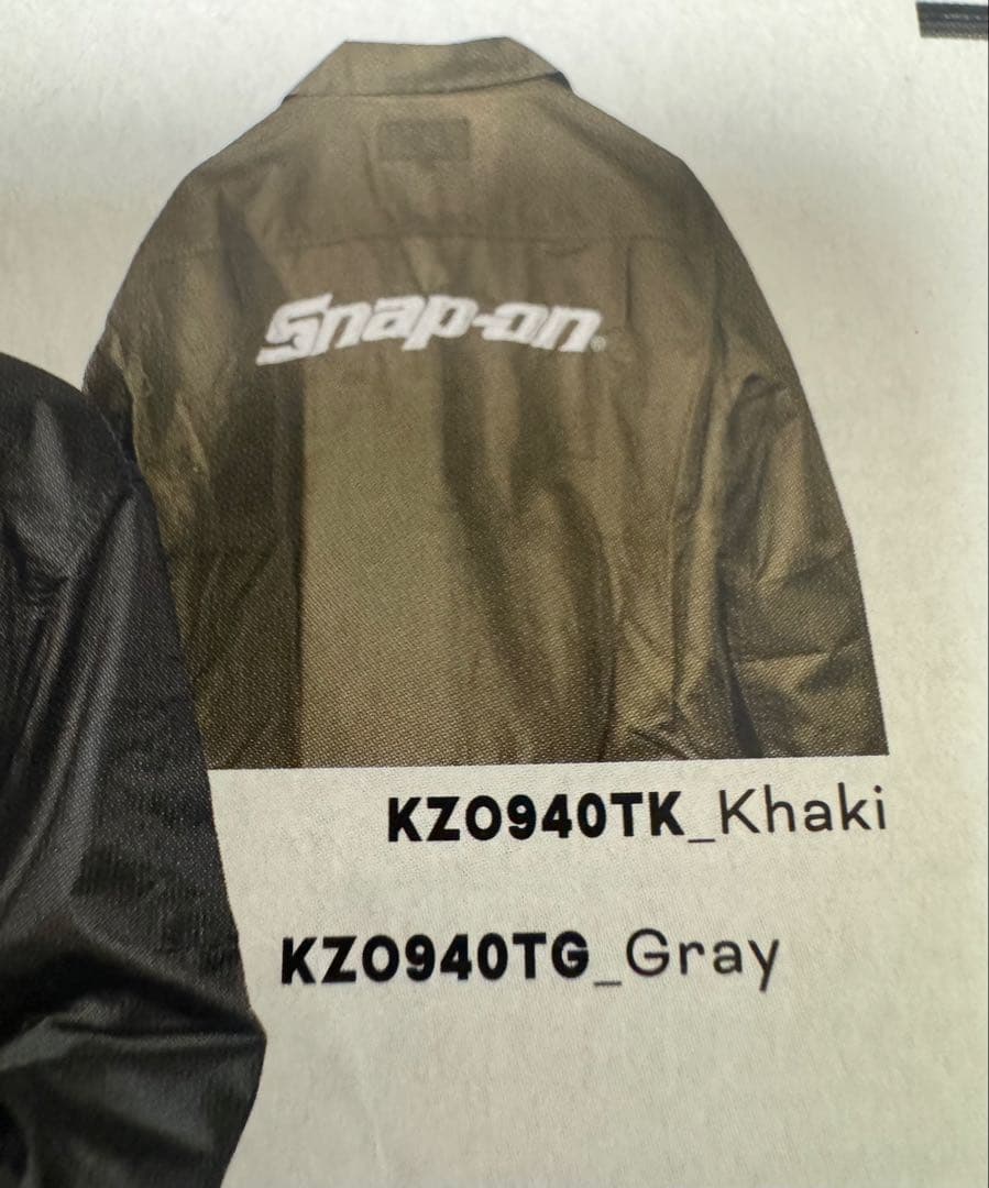Snap-on ツナギ Mサイズ　KHAKI