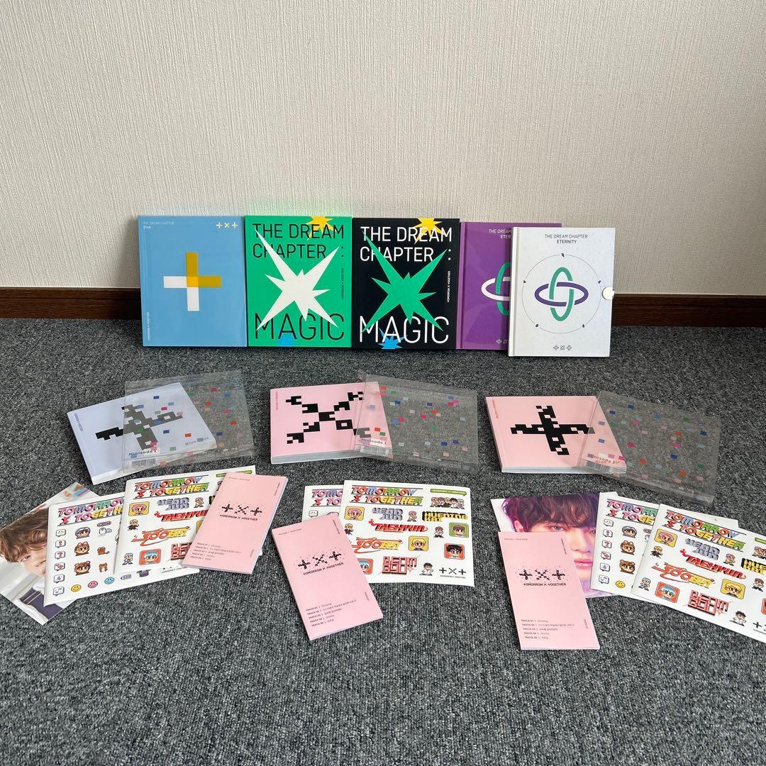 txt アルバム cd グッズ まとめ売り セット