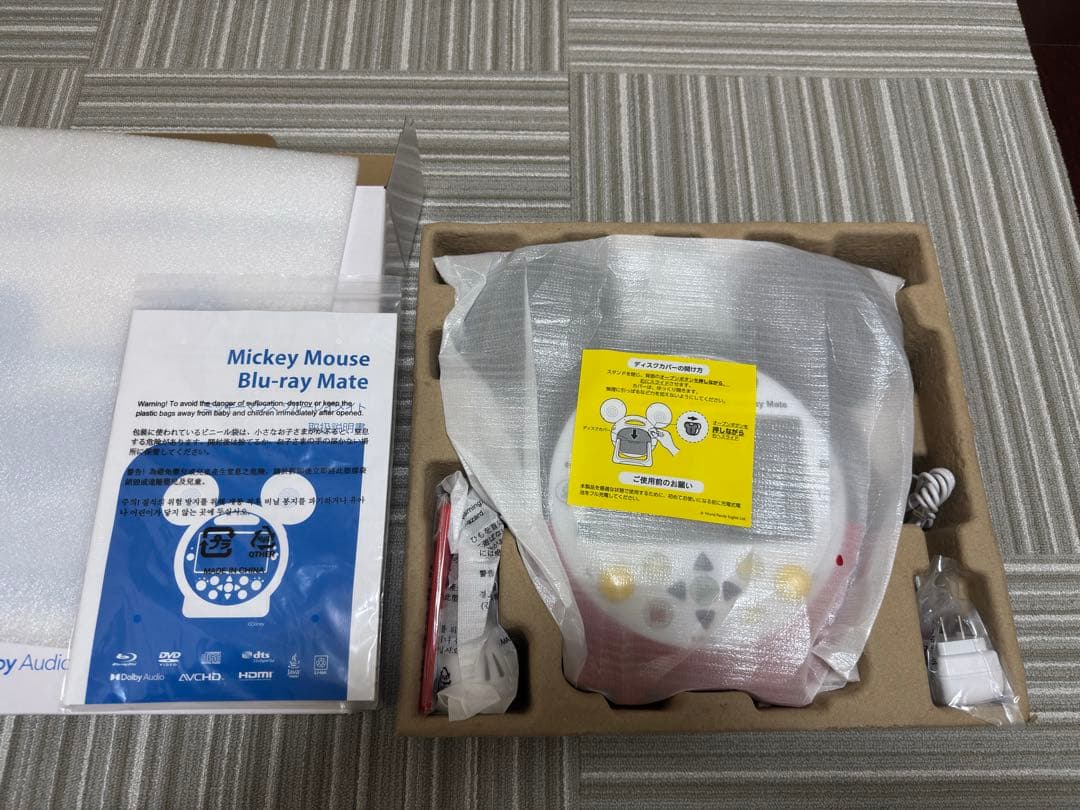 プレーヤー DWE Disney Mickey Mouse Blu-ray Mate