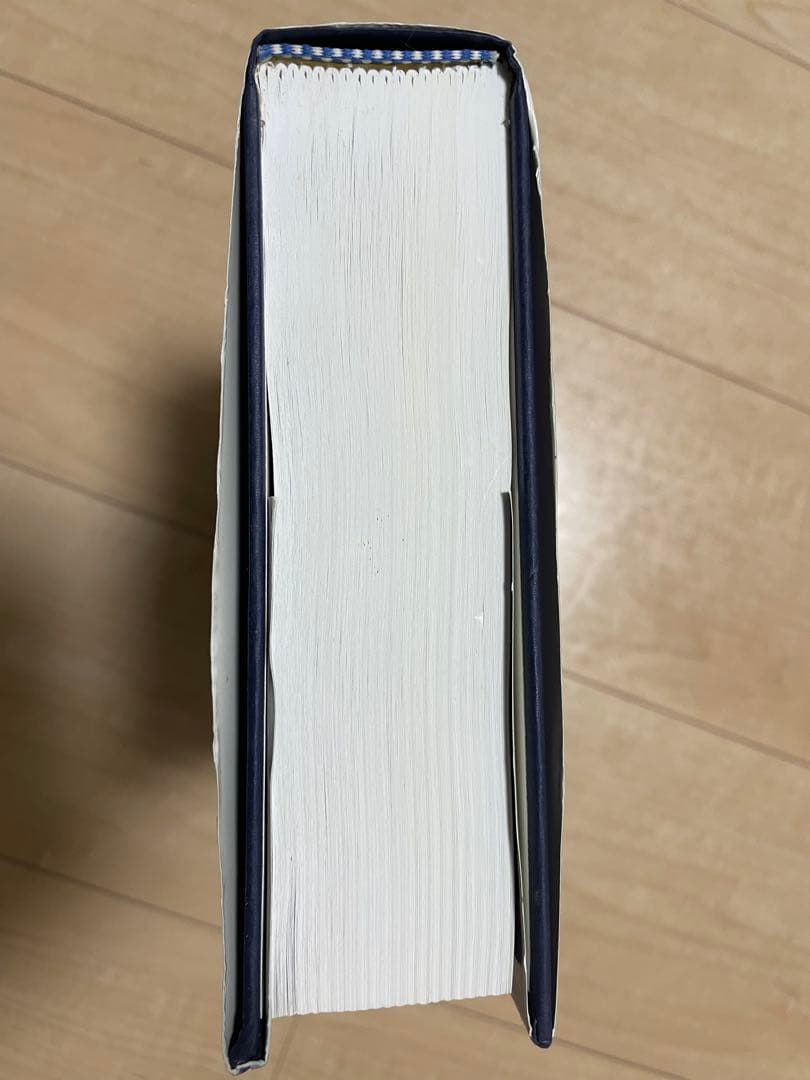 ヤングリビングオイルエッセンシャルオイル総合医学ガイド