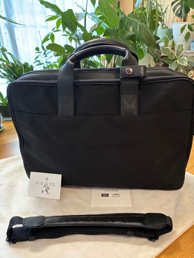 吉田カバン　Porter　2WAY BRIEFCASE 新品未使用