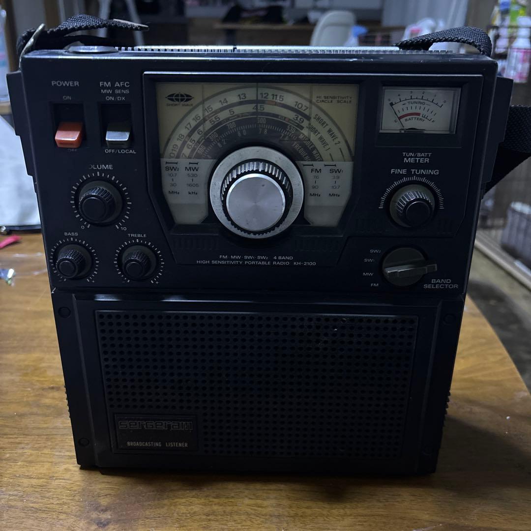 Hitachi KH-2100 トランジスタラジオ　サージラム
