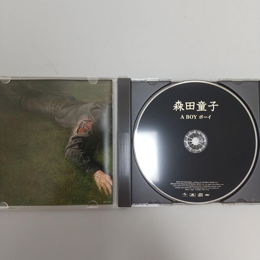 美品★森田童子★アルバム6枚★フォークソング★