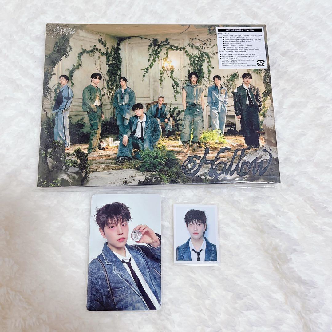 Stray Kids スキズ　Hollow 初回A スンミン
