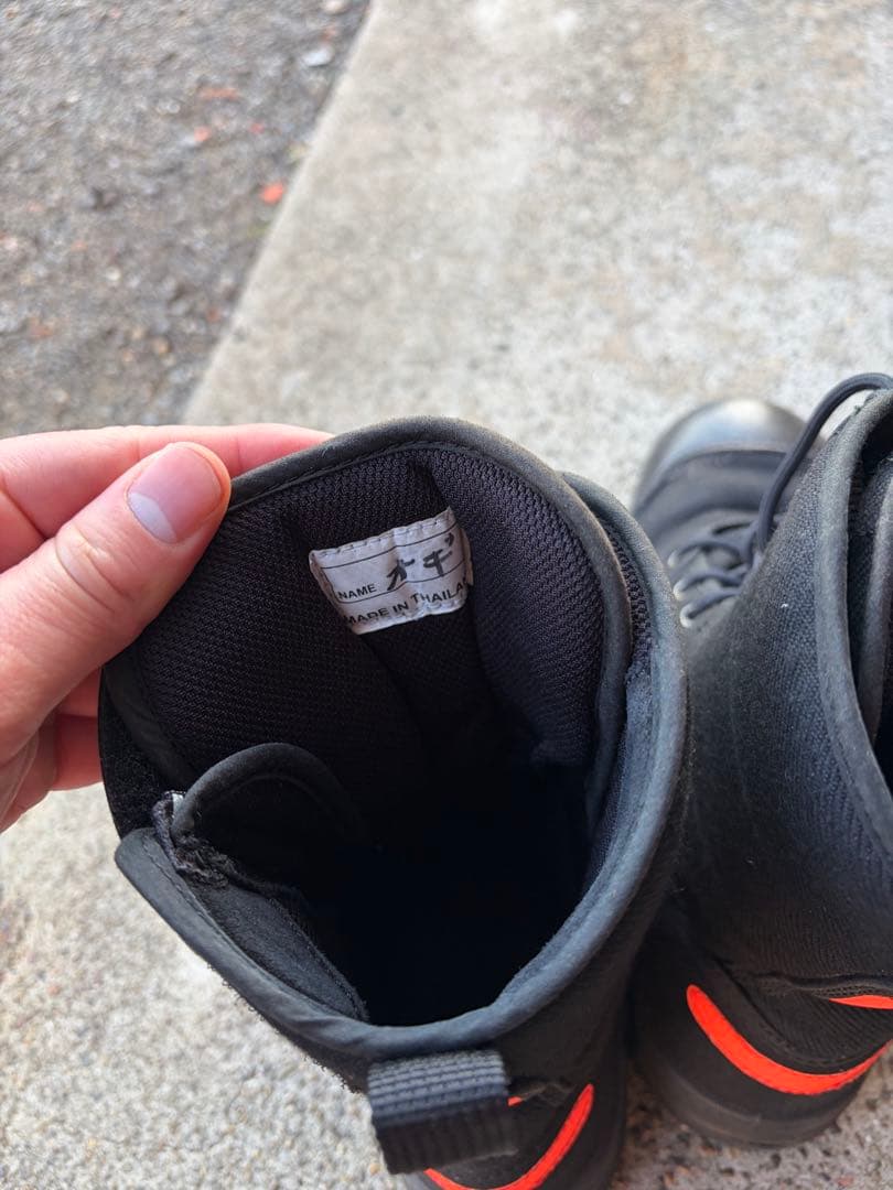 消防　編み上げ　HG-PRO 安全靴 27.5 黒　救助大会