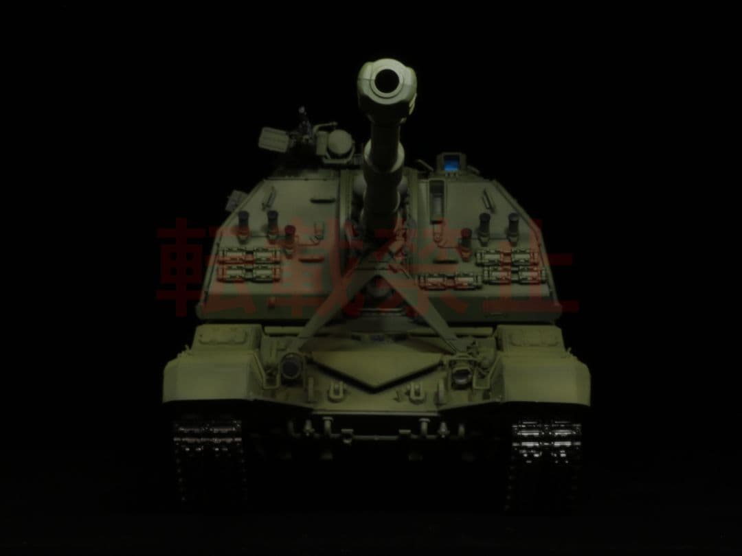 完成品 1/35 ロシア軍 2S19 ムスタS プラモデル ズベズダ