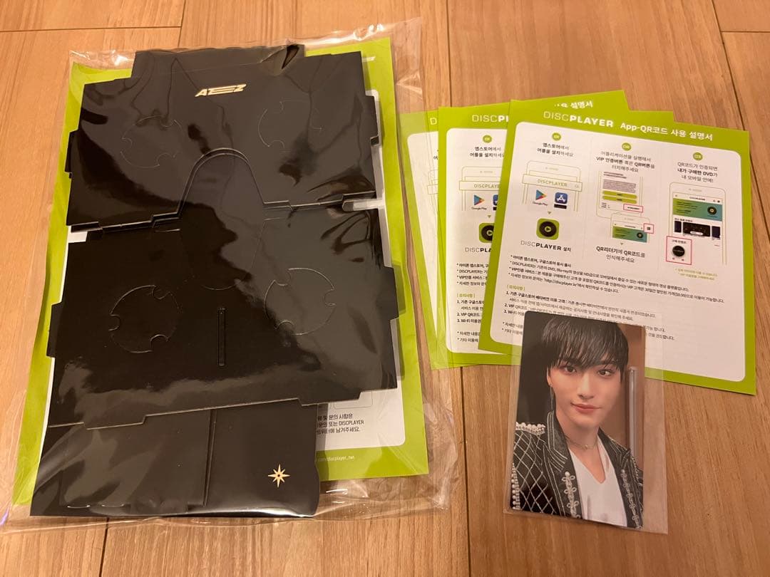 ATEEZ ソウルコン DVD 韓国版 ホンジュン ソンファ