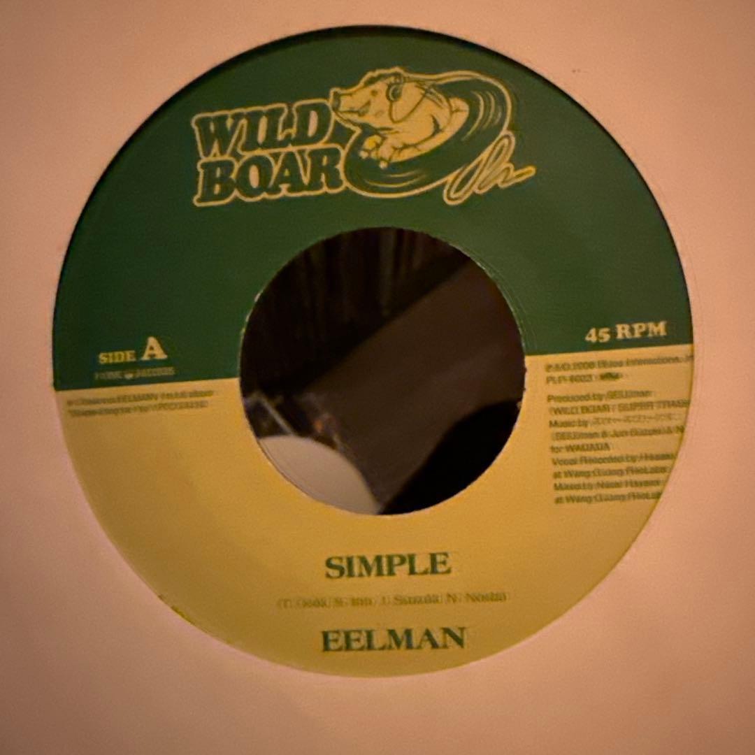 EELMAN SIMPLE / PEACE & LOVE '08 7インチ