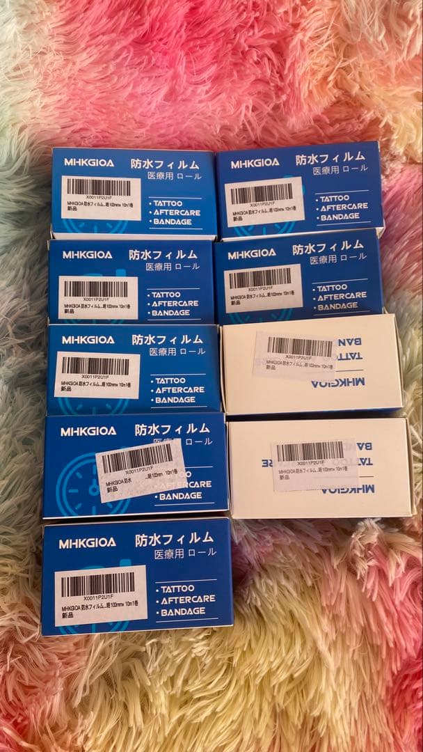 MHKGIOA 防水フィルムテープ 100mm×10m 9個纏め売り