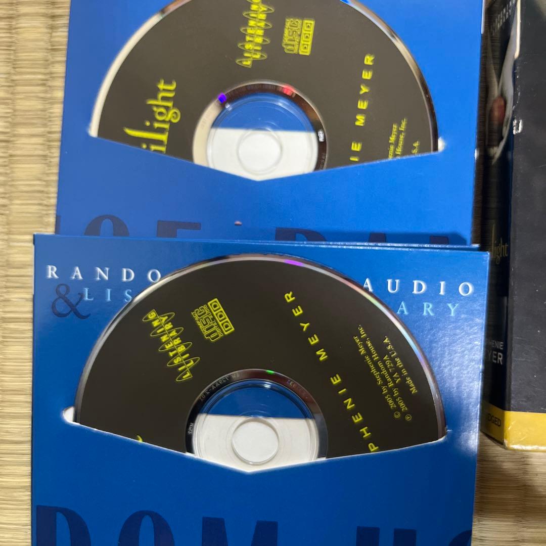 Twilight by Stephenie Meyer ディスク