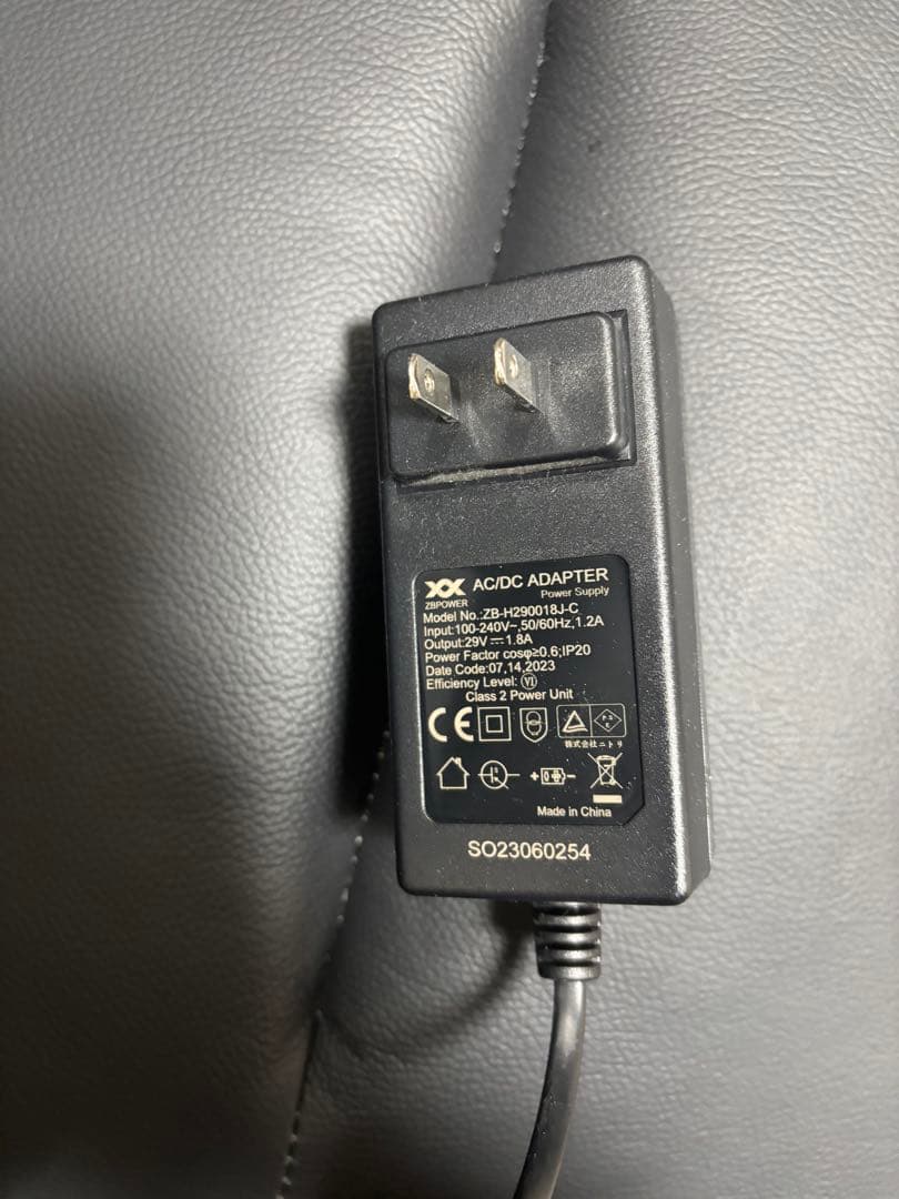 電動リクライニングパーソナルチェア(2モーター LE01 BK) ニトリ-1