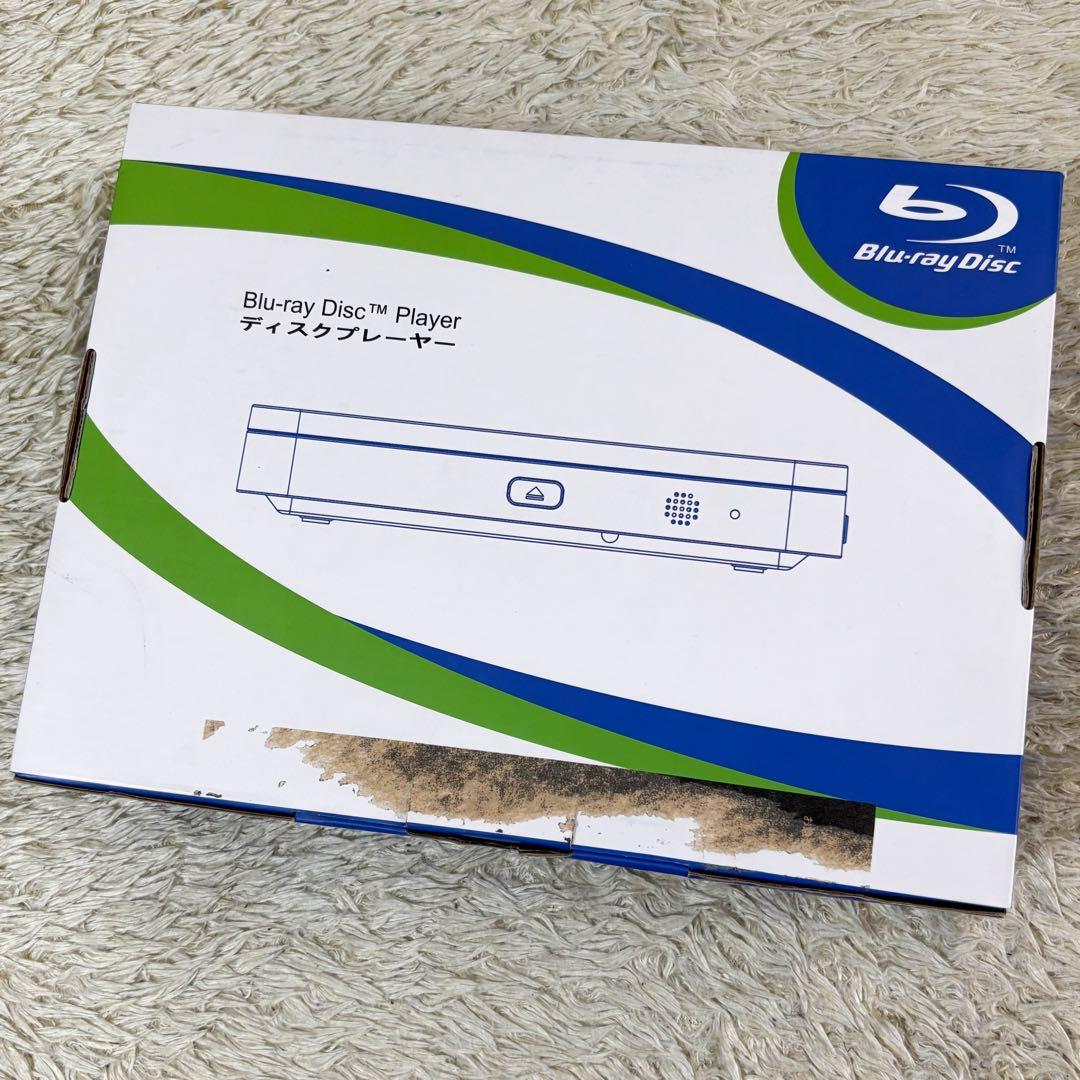 【未使用】DIDAR 1080P スーパーミニディスクプレーヤー ブルーレイ