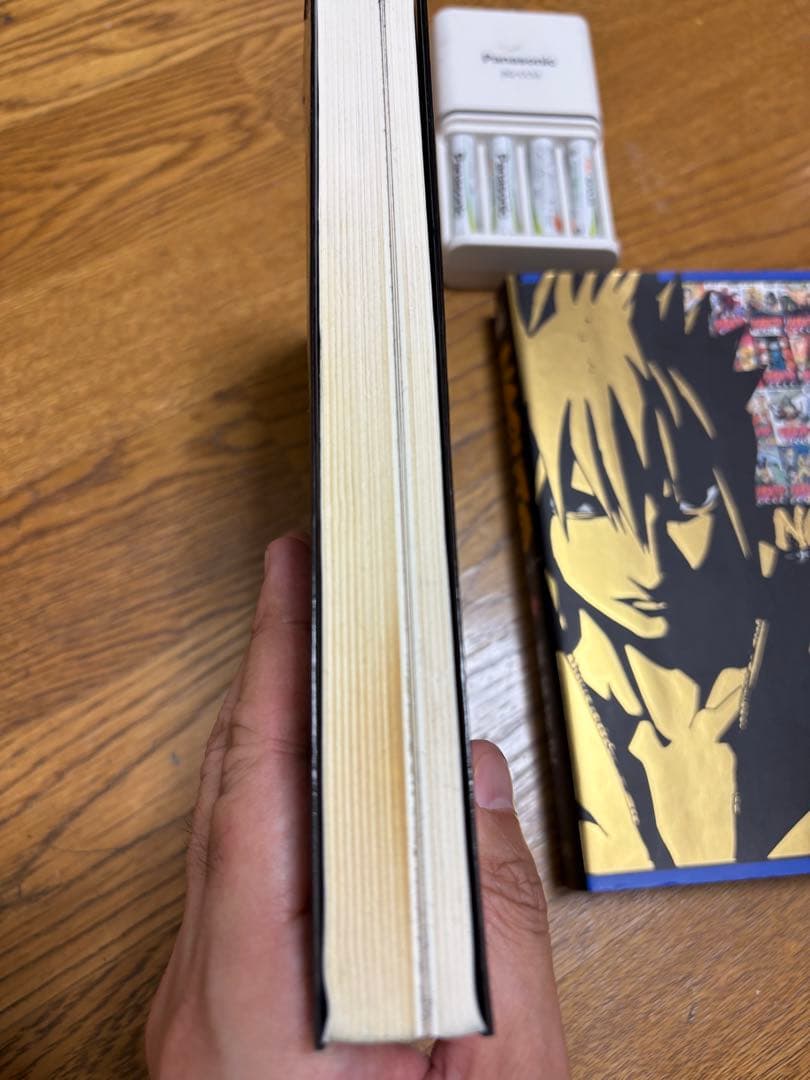 NARUTO ナルト　全巻一冊　本体付き