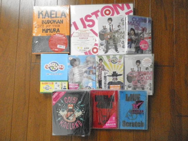 木村カエラ DVD セット 全て初回盤 カスタム10.30 saku saku