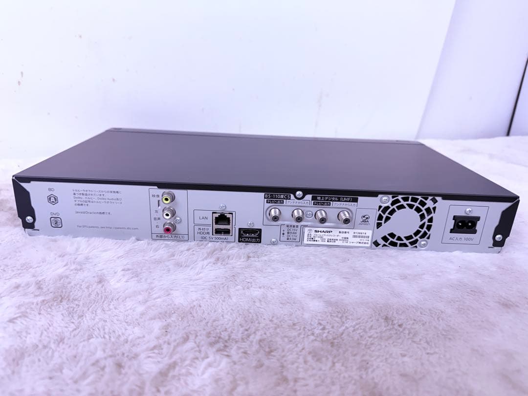 すぐに視聴 ♪ SHARP Blu-ray BD-S580 HDD500GB