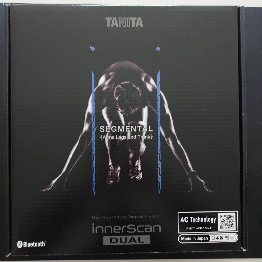 【美品】TANITA innerscan DUAL 体組成計 RD-804L