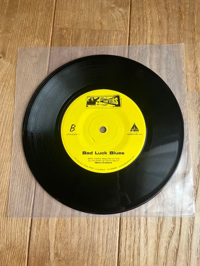 洋楽 DJ Nu-Mark & Pomo / Imagine '7