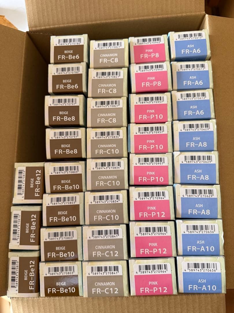 ヘアカラーセット QR & FRシリーズ まとめ売り