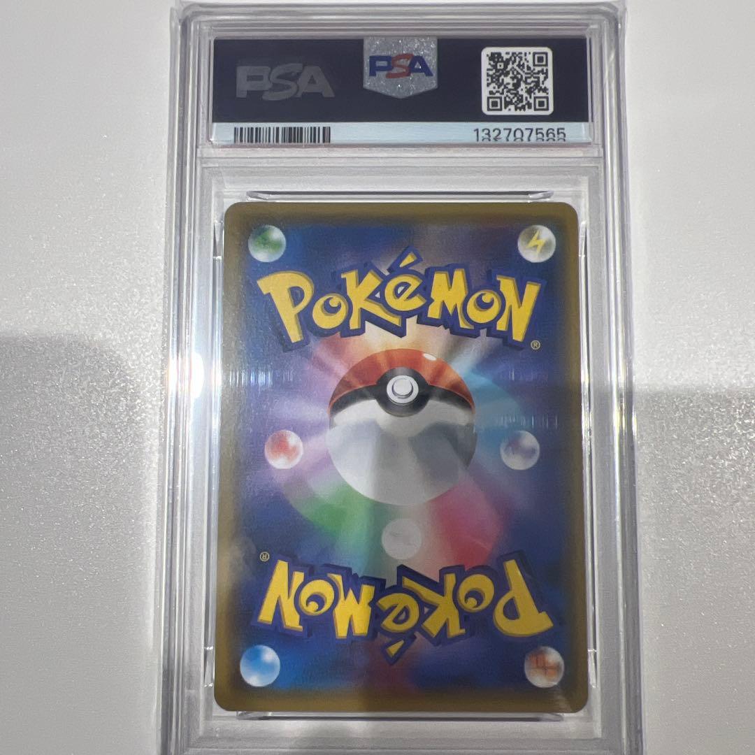 ピカチュウGX：BEAMSとポケモンカードゲームによるコラボプロジェクト PR…